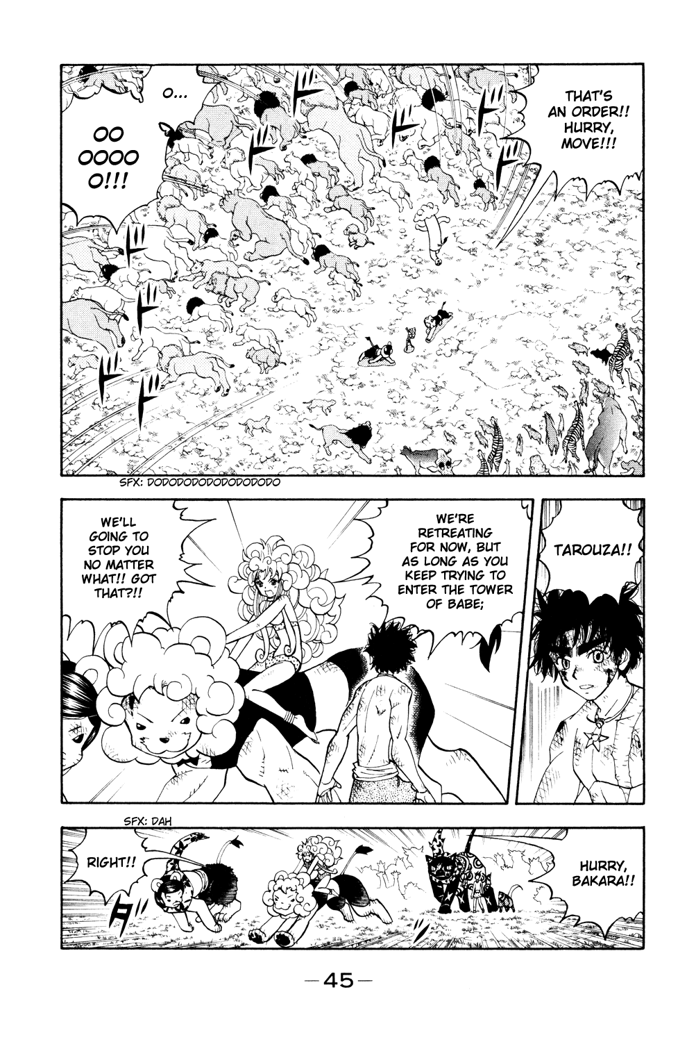 Read Animal Land EN Manga Online