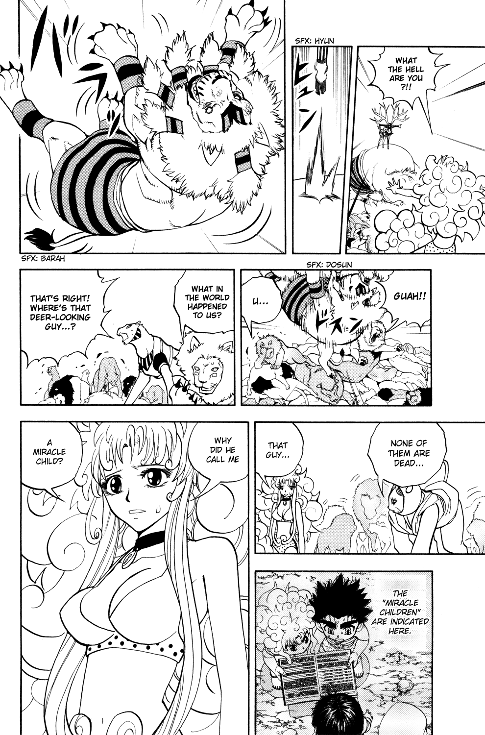 Read Animal Land EN Manga Online
