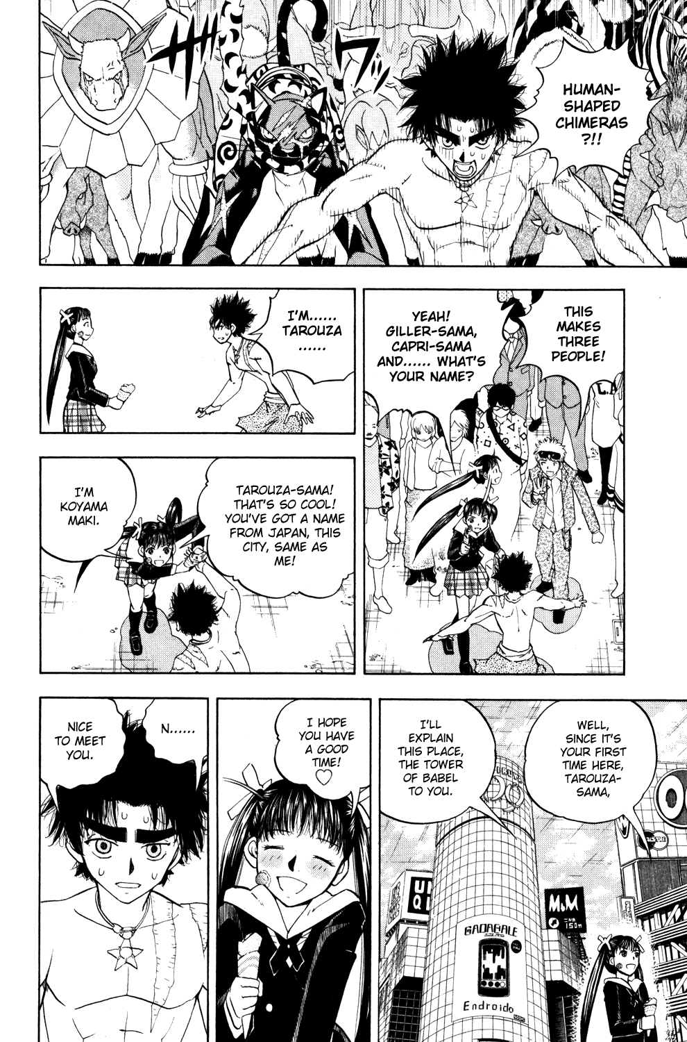 Read Animal Land EN Manga Online