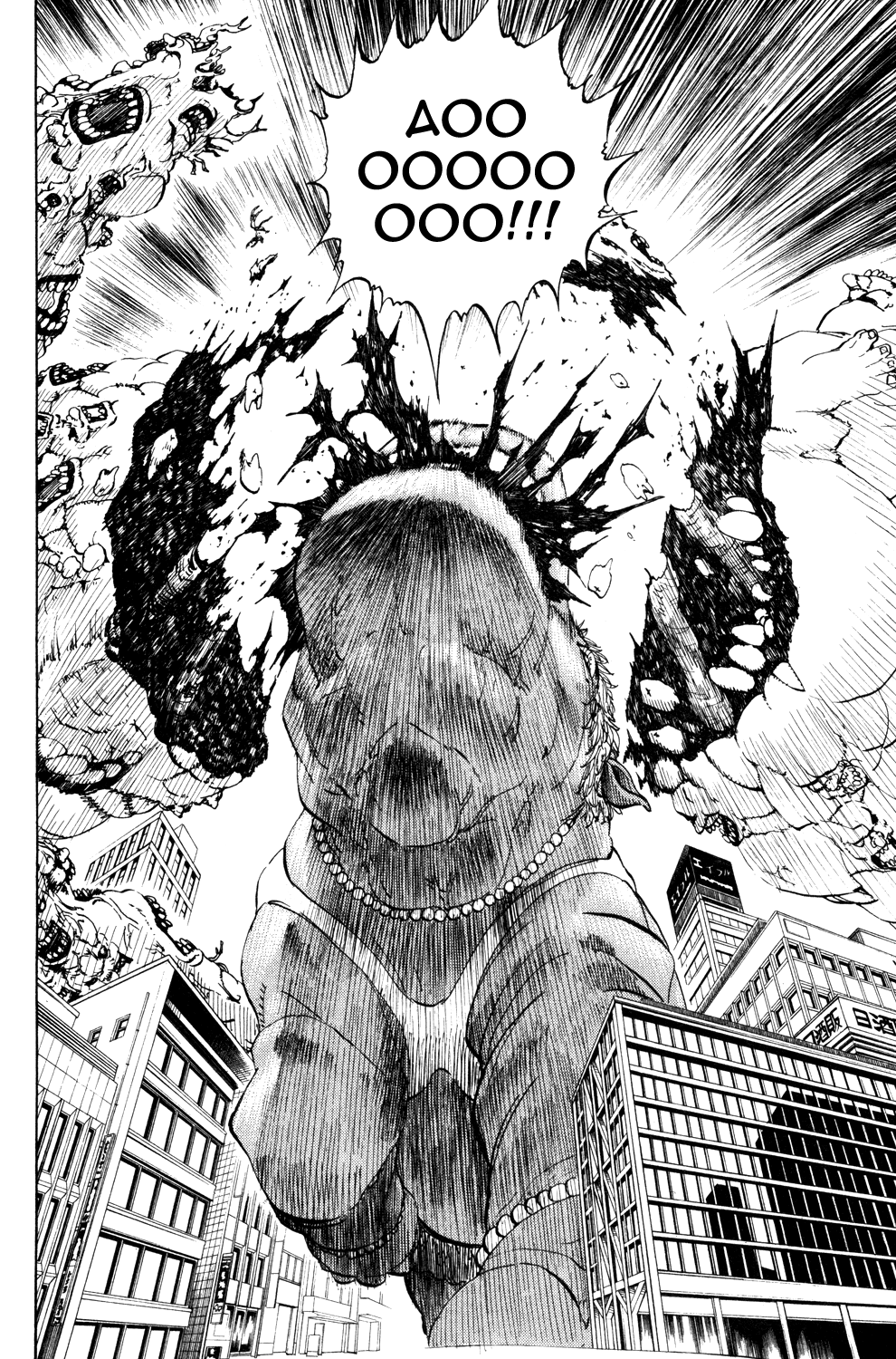 Read Animal Land EN Manga Online