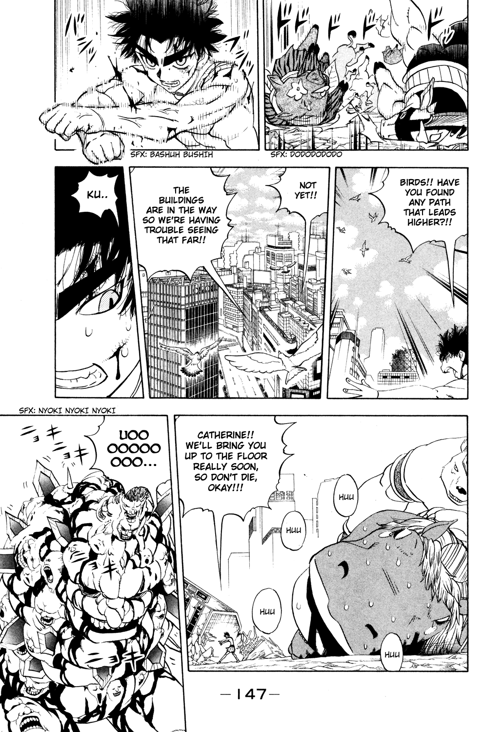 Read Animal Land EN Manga Online
