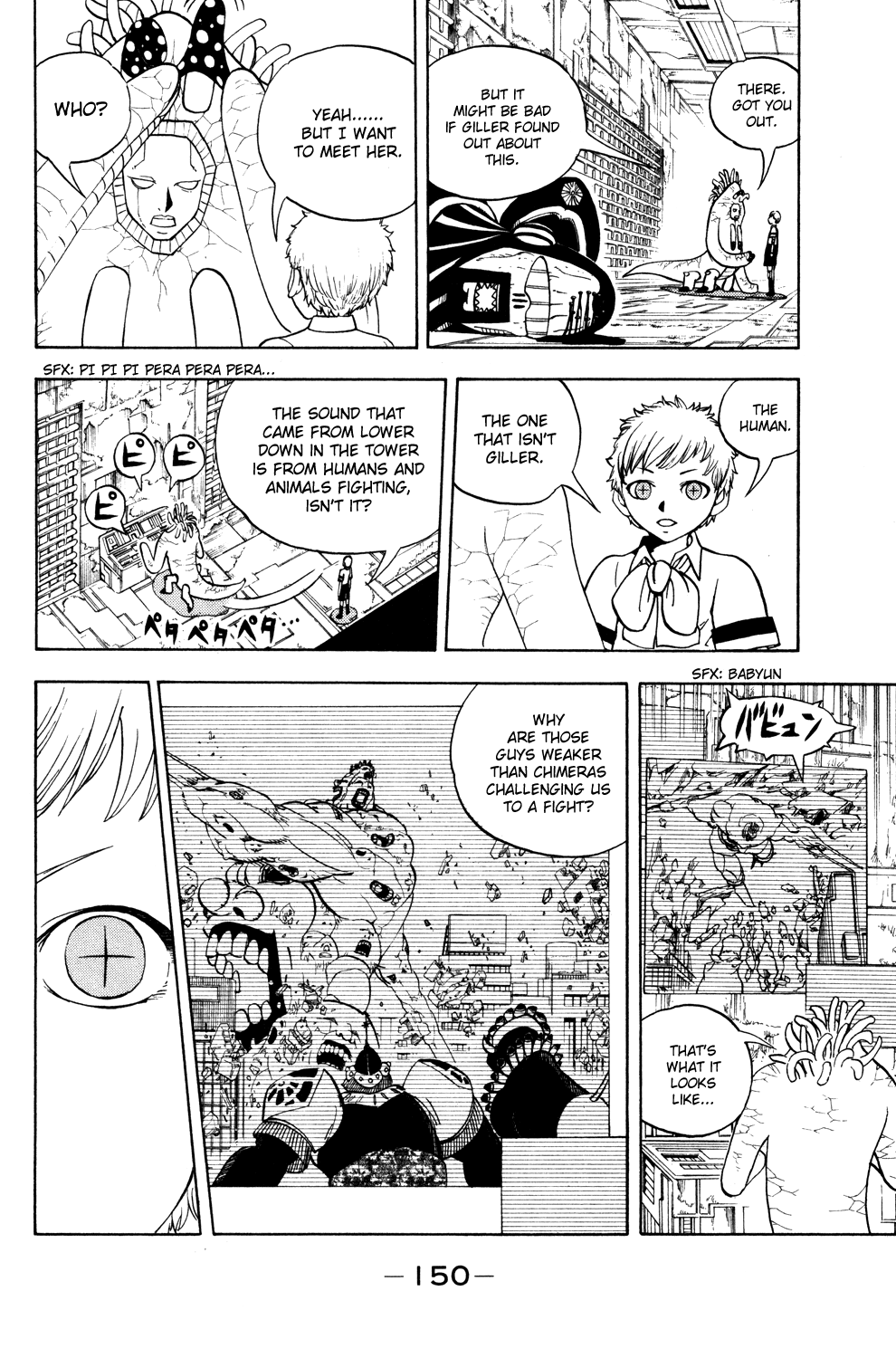Read Animal Land EN Manga Online