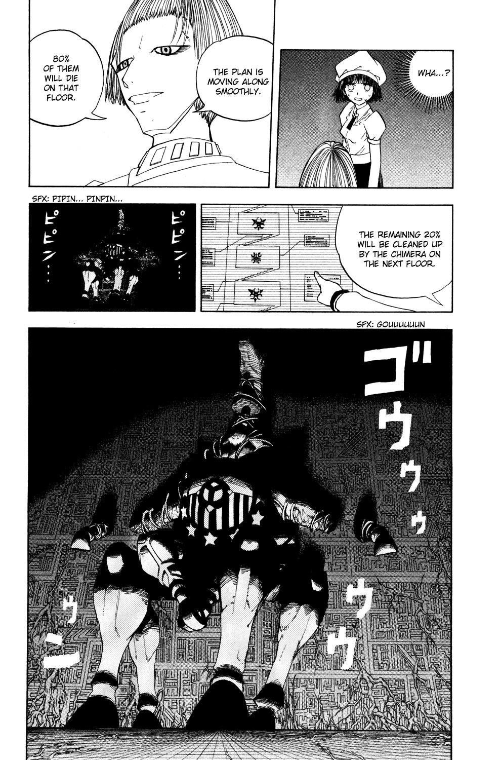 Read Animal Land EN Manga Online