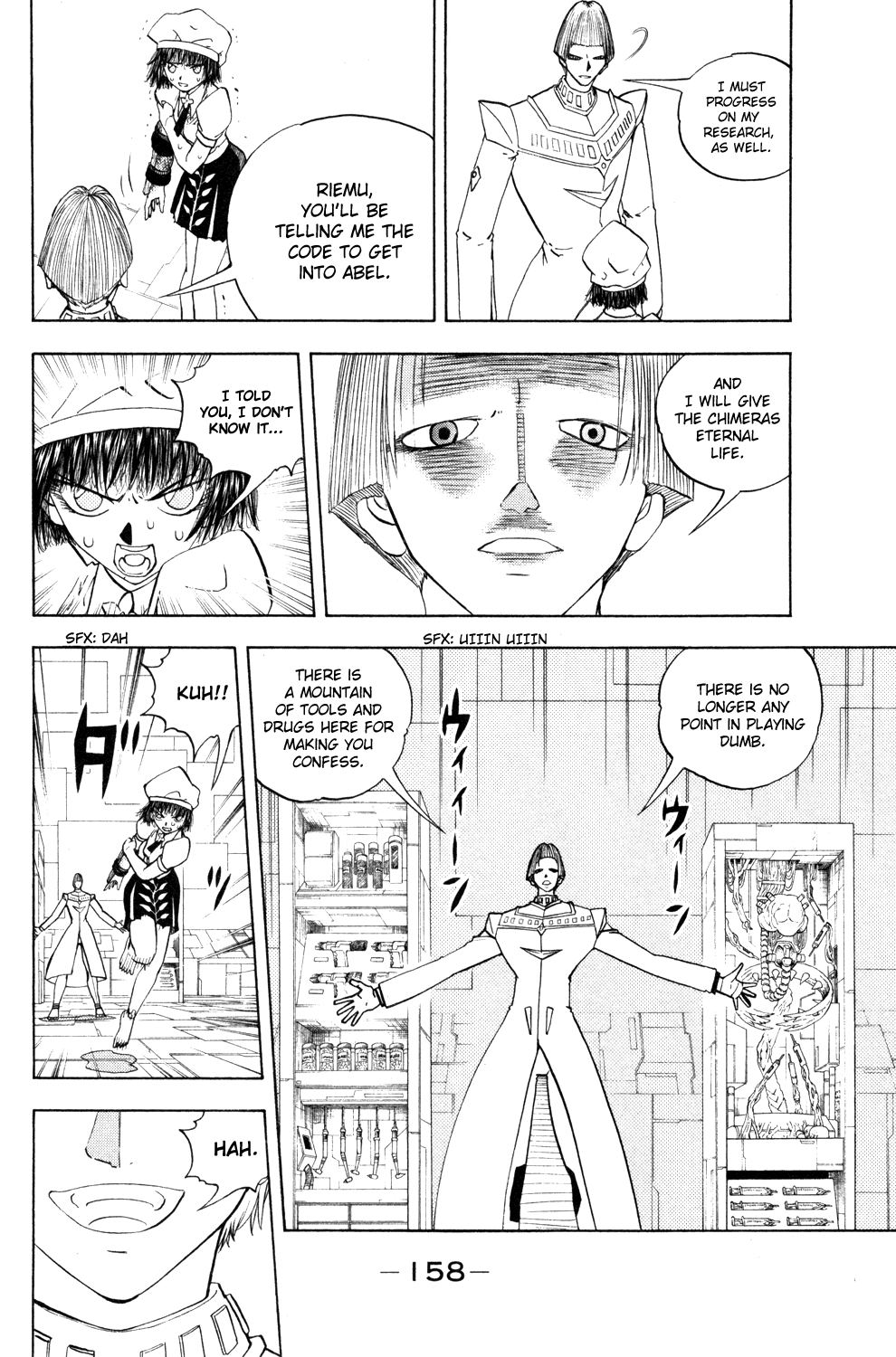 Read Animal Land EN Manga Online