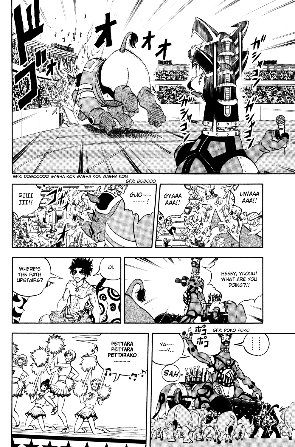 Read Animal Land EN Manga Online
