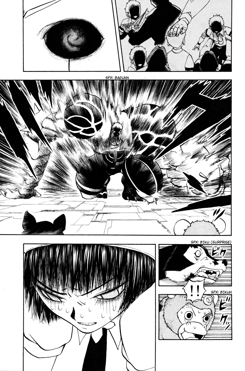 Read Animal Land EN Manga Online