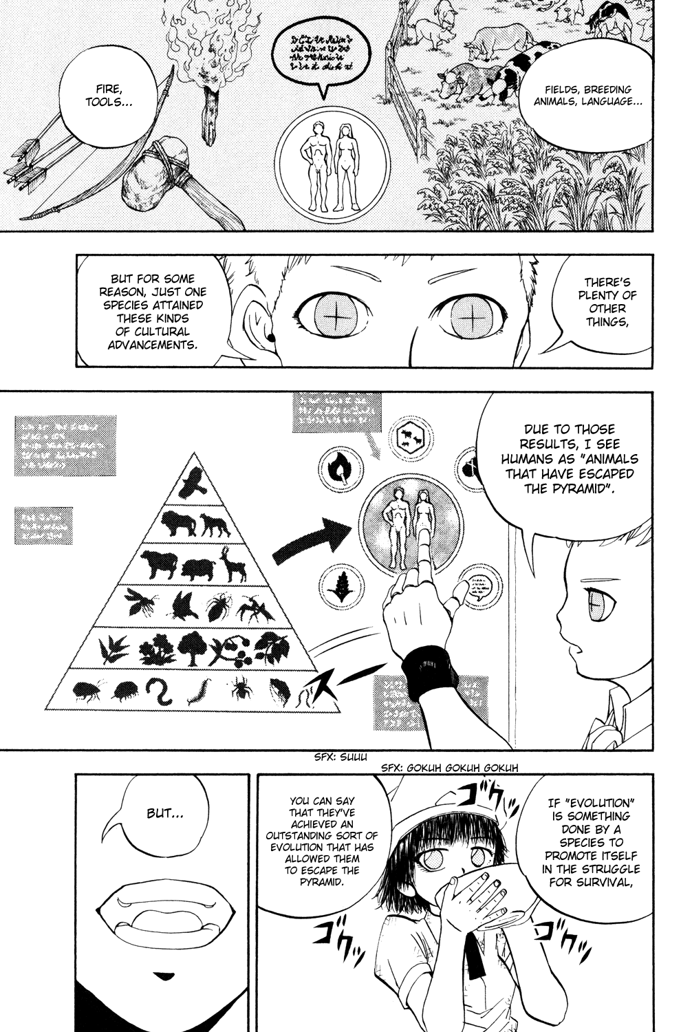 Read Animal Land EN Manga Online