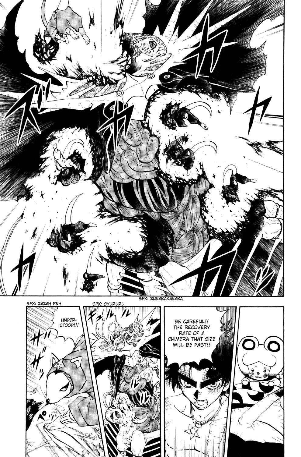Read Animal Land EN Manga Online