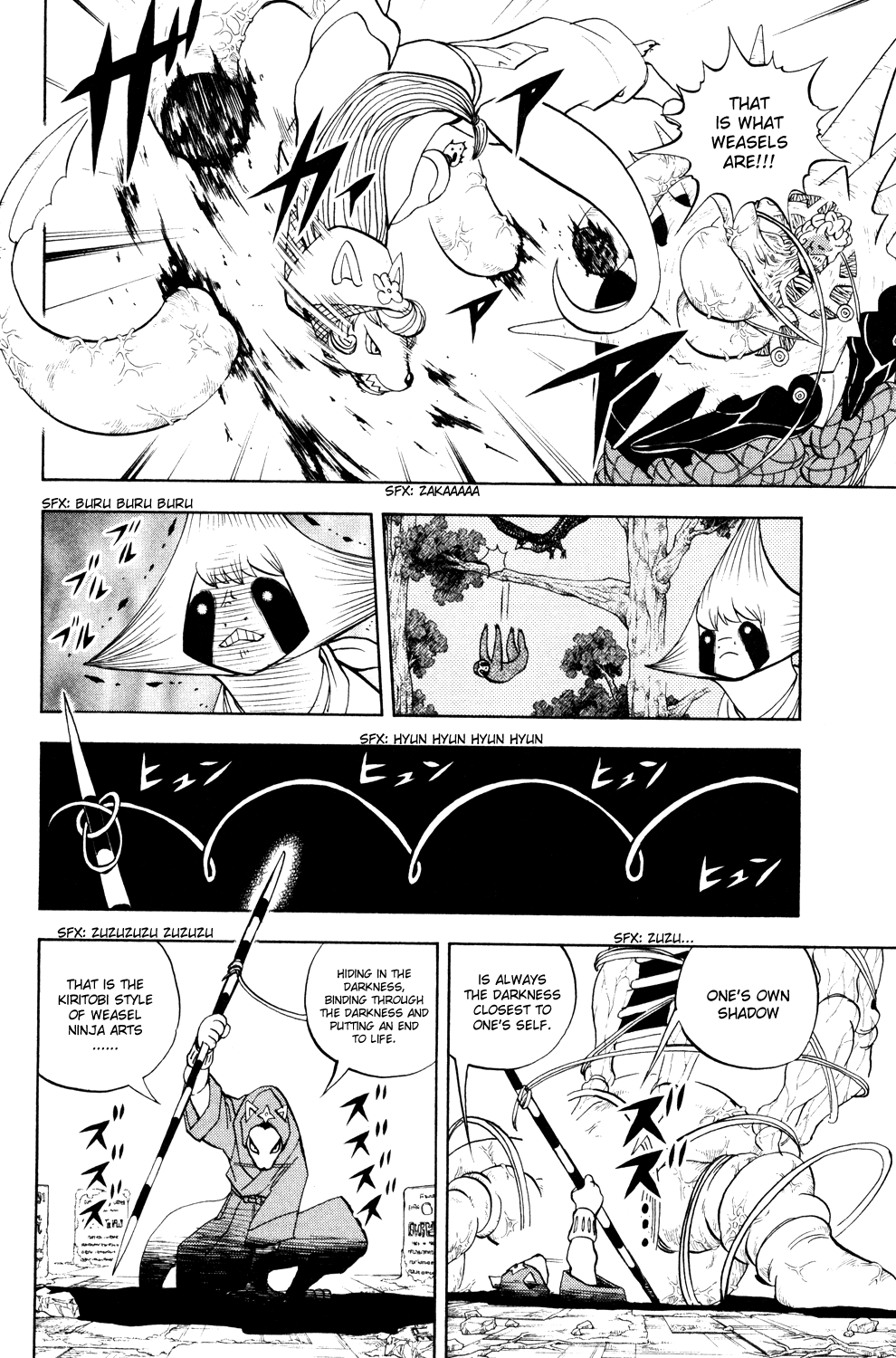 Read Animal Land EN Manga Online