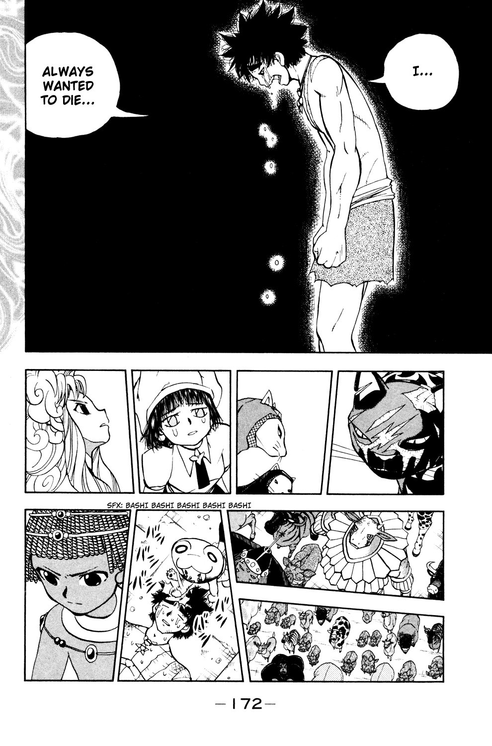 Read Animal Land EN Manga Online