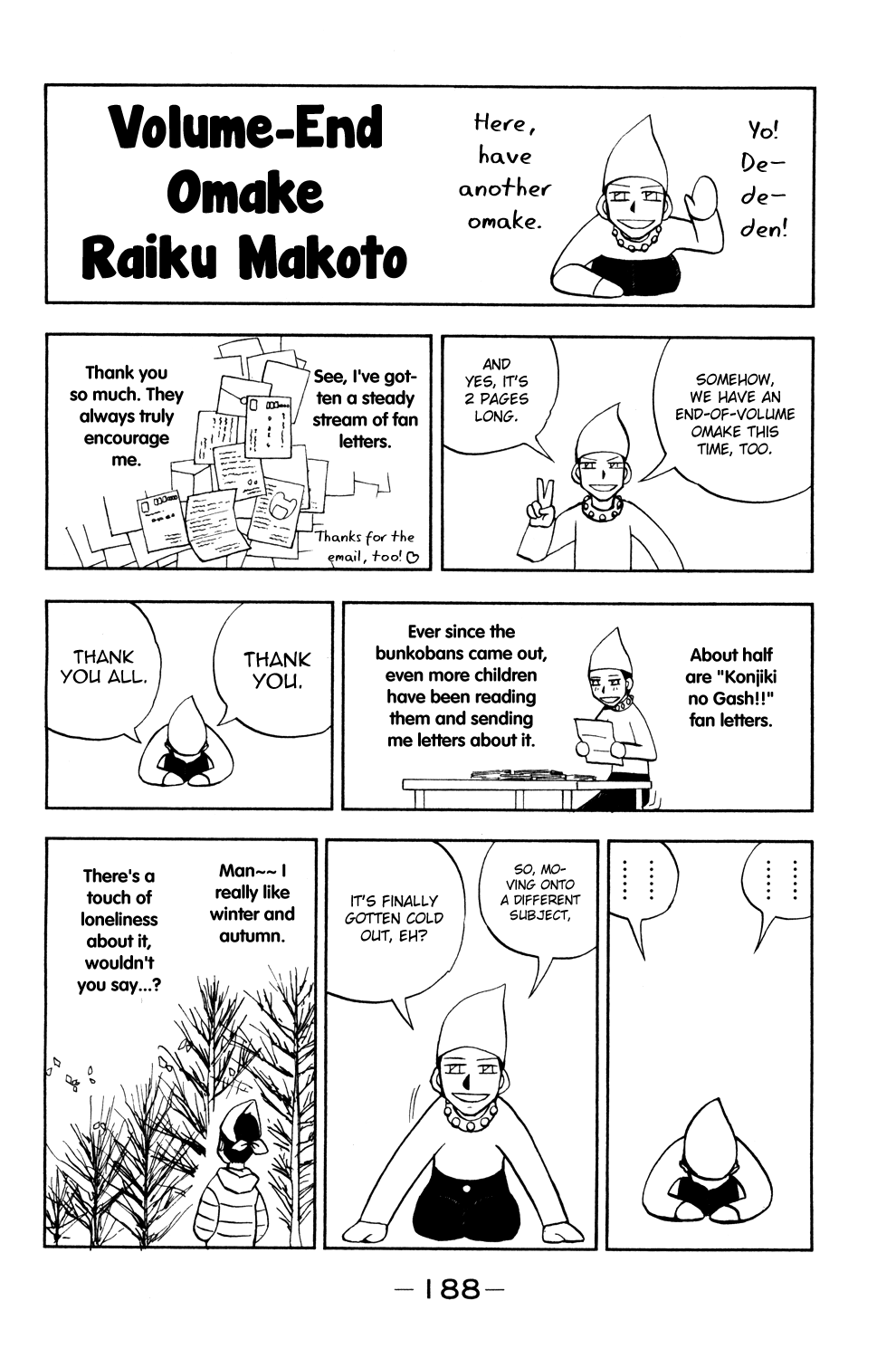 Read Animal Land EN Manga Online