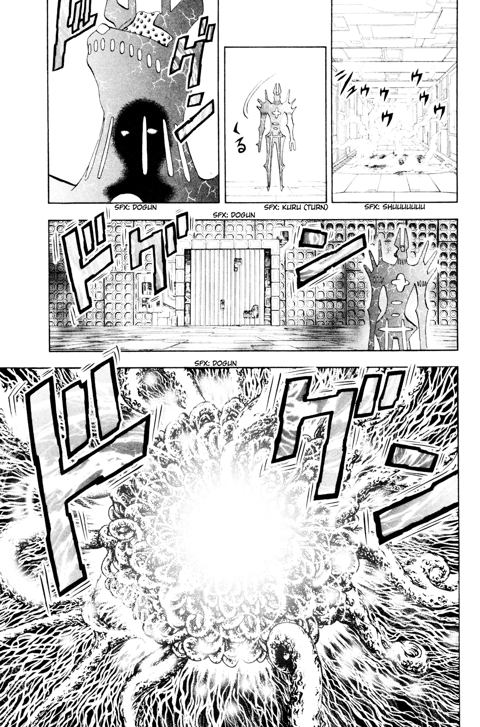 Read Animal Land EN Manga Online