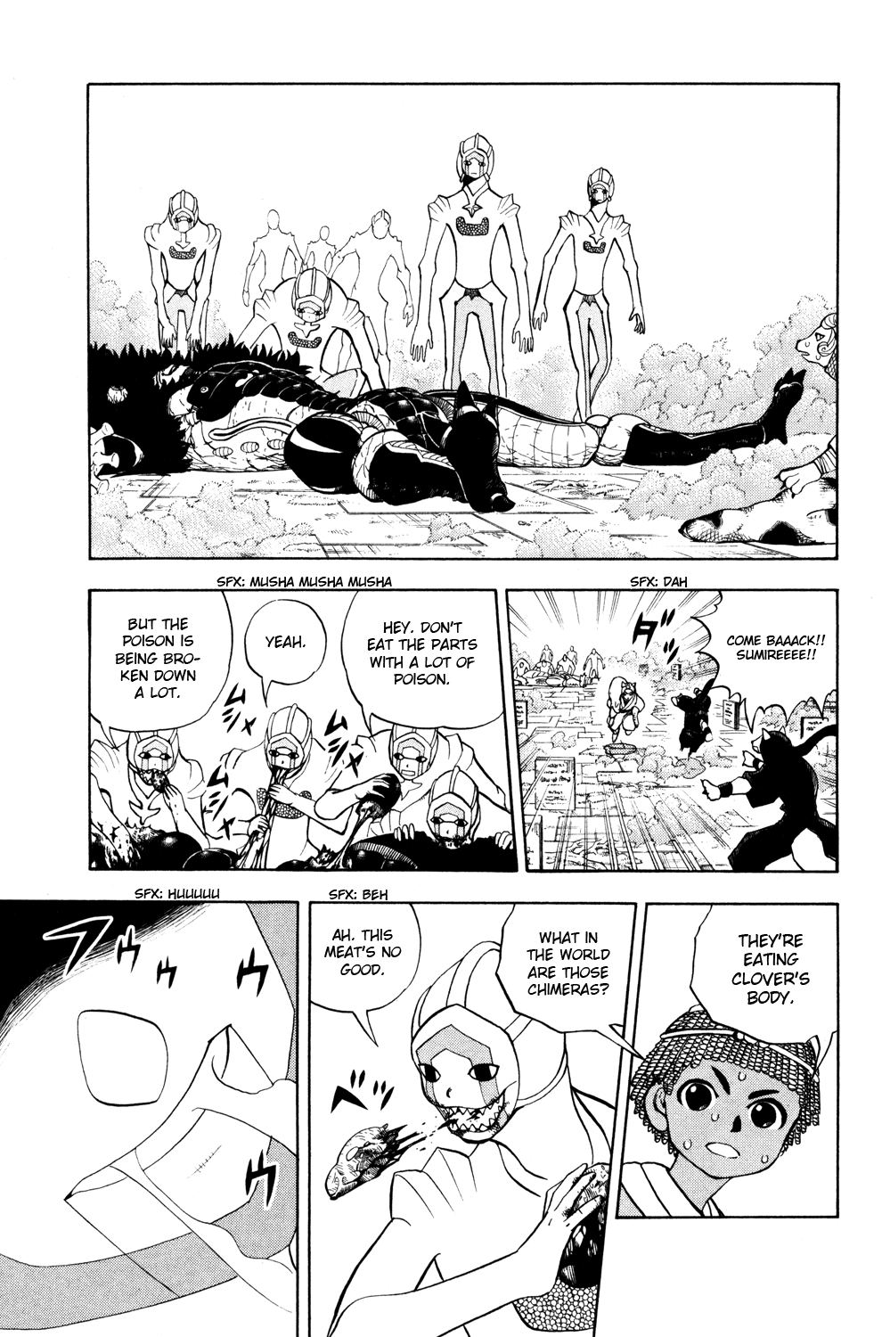 Read Animal Land EN Manga Online