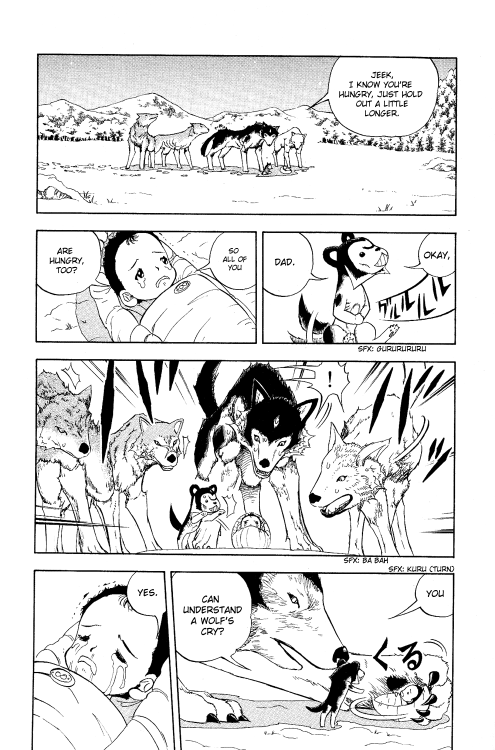 Read Animal Land EN Manga Online