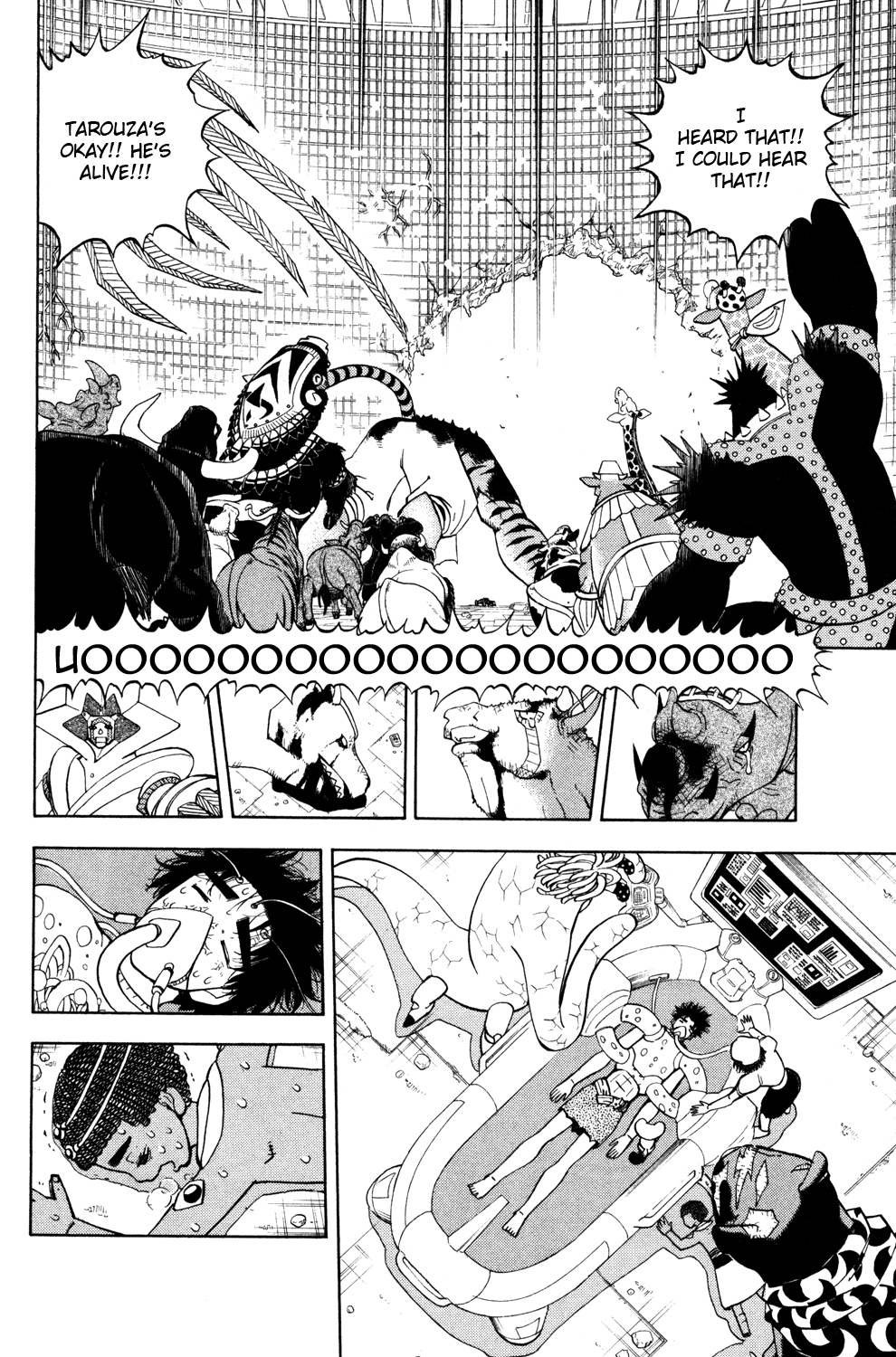 Read Animal Land EN Manga Online