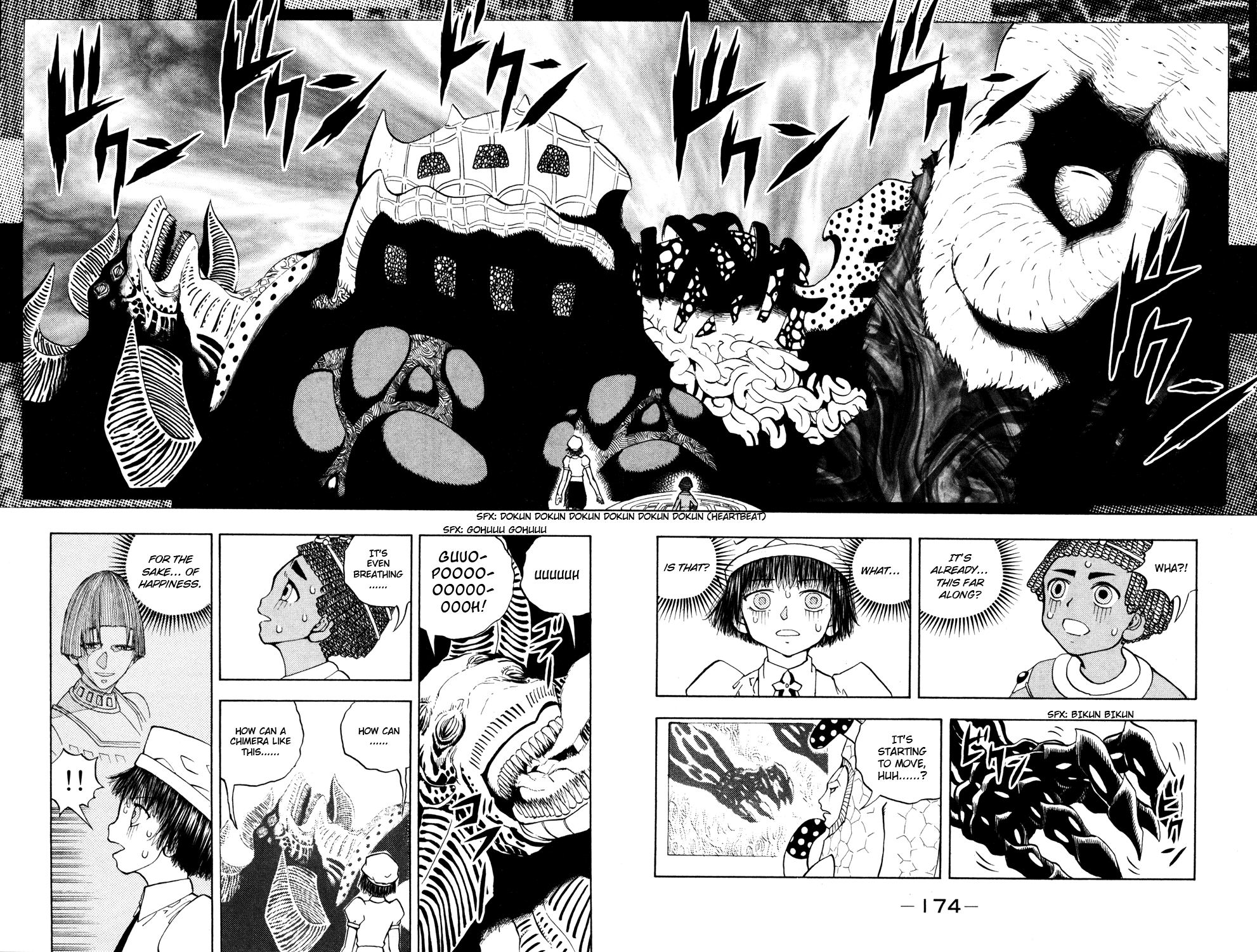 Read Animal Land EN Manga Online