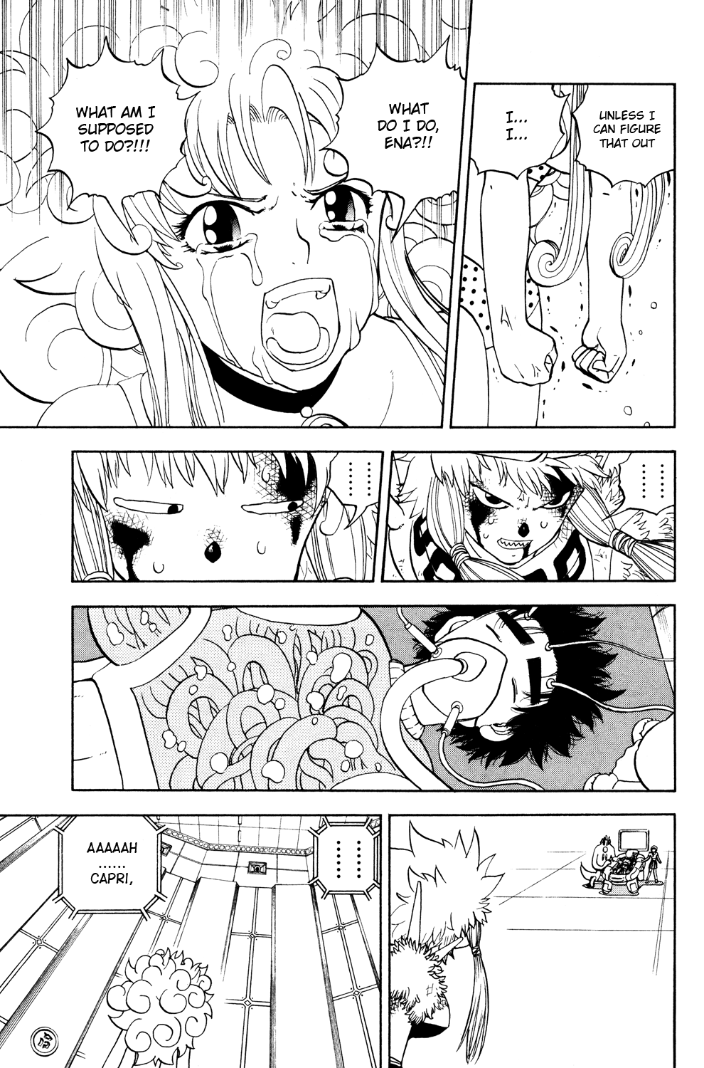 Read Animal Land EN Manga Online