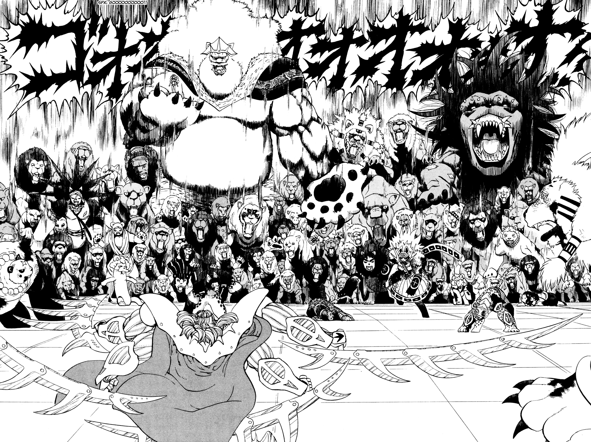 Read Animal Land EN Manga Online