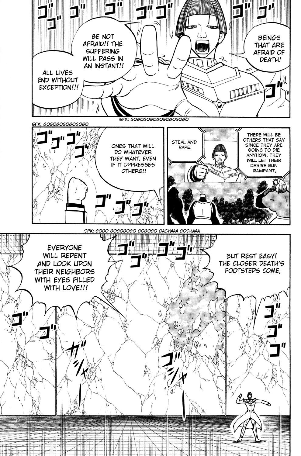 Read Animal Land EN Manga Online