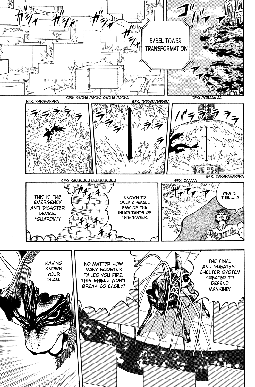Read Animal Land EN Manga Online