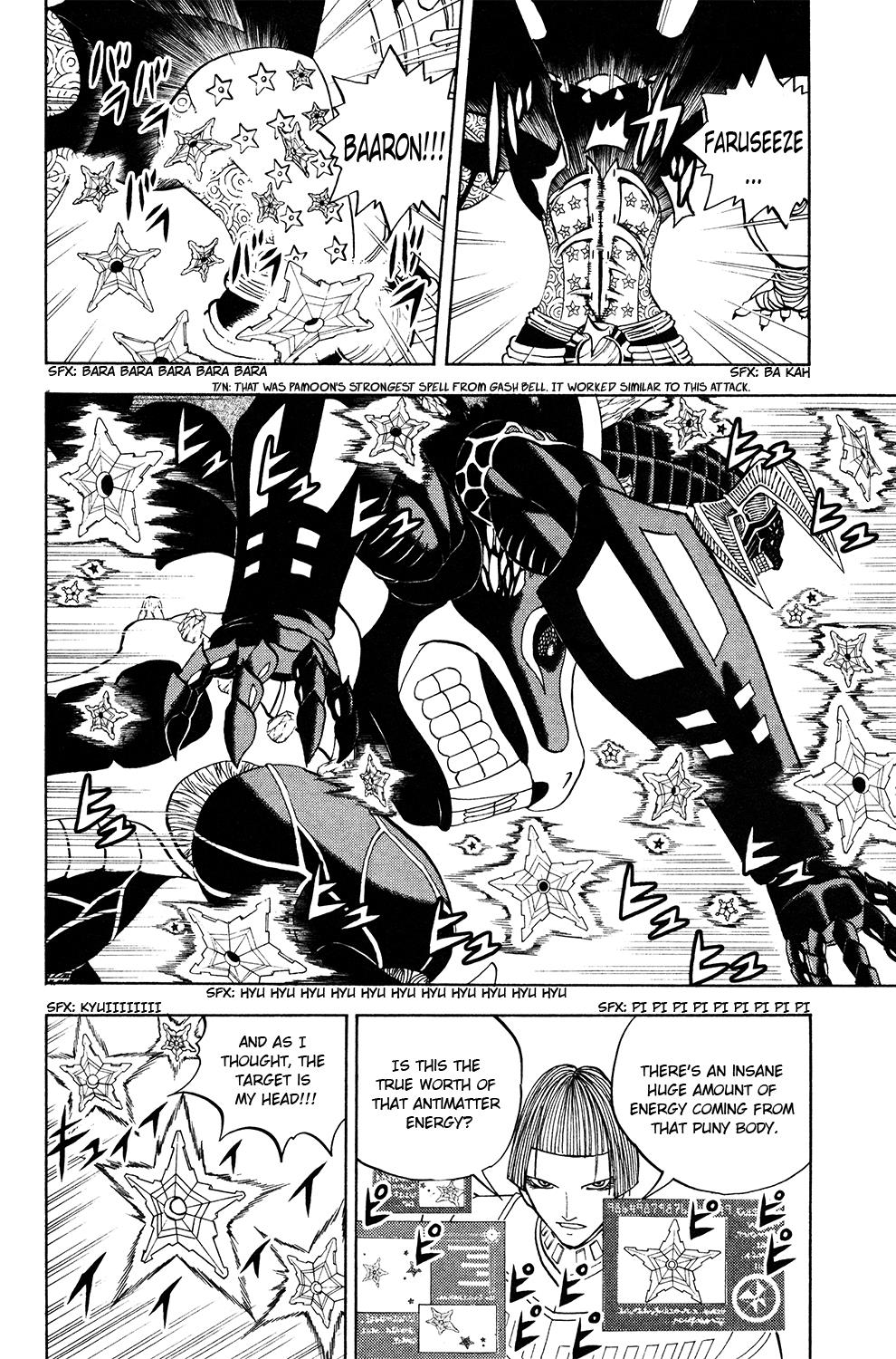 Read Animal Land EN Manga Online