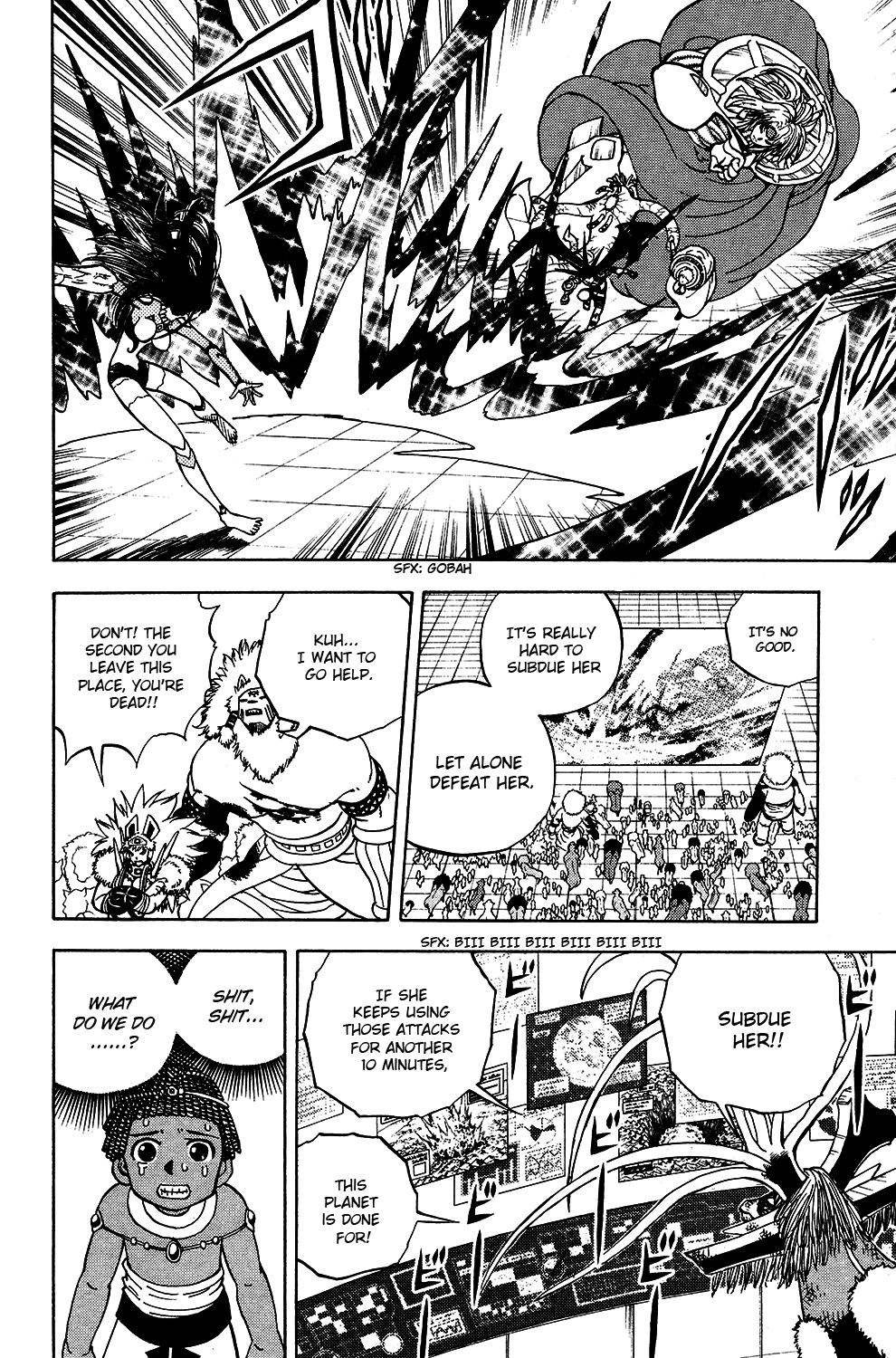 Read Animal Land EN Manga Online