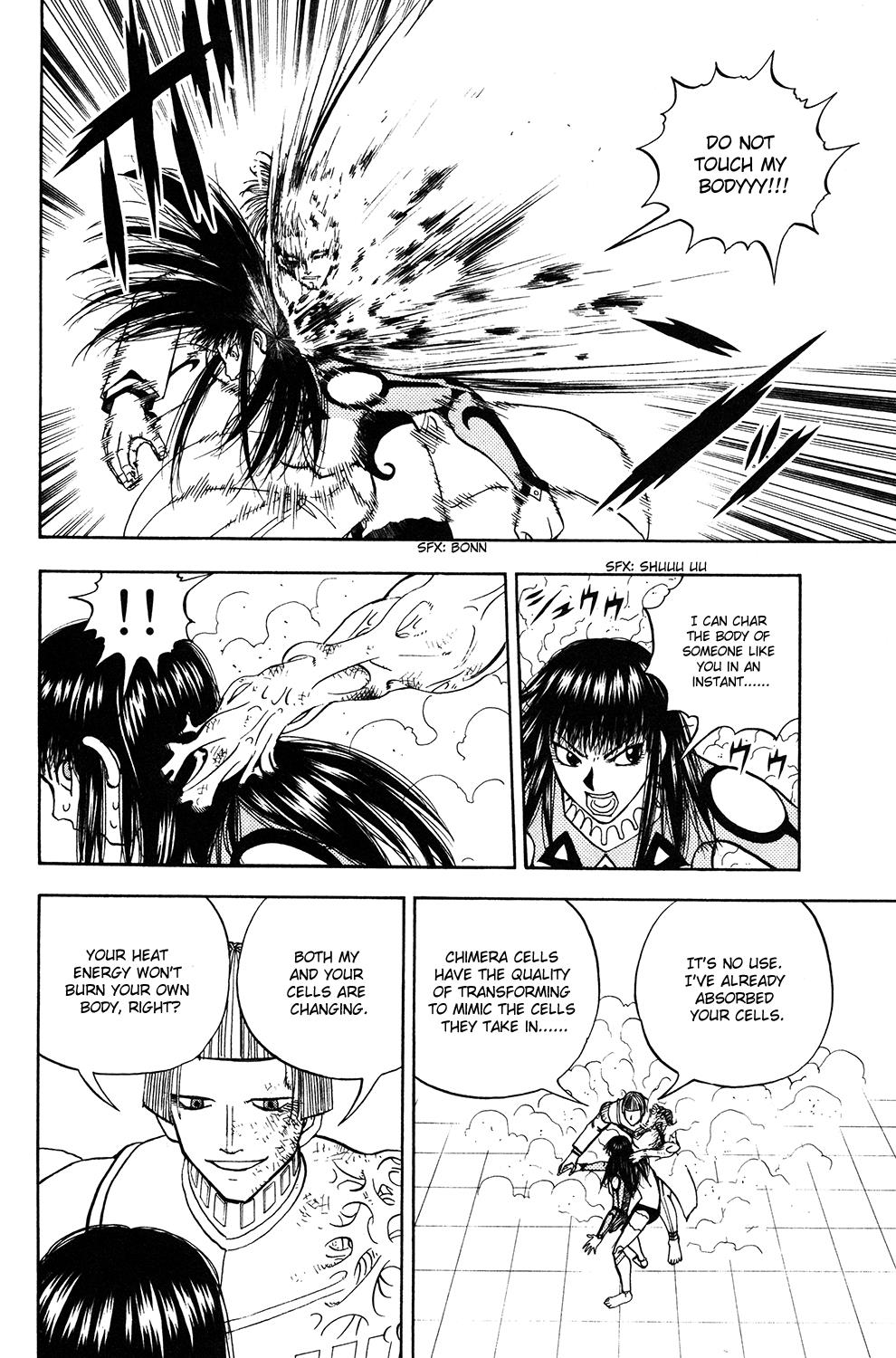 Read Animal Land EN Manga Online