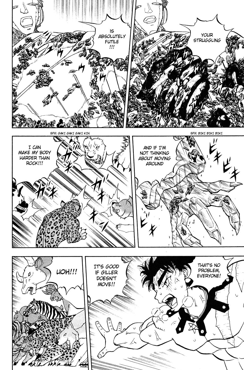 Read Animal Land EN Manga Online