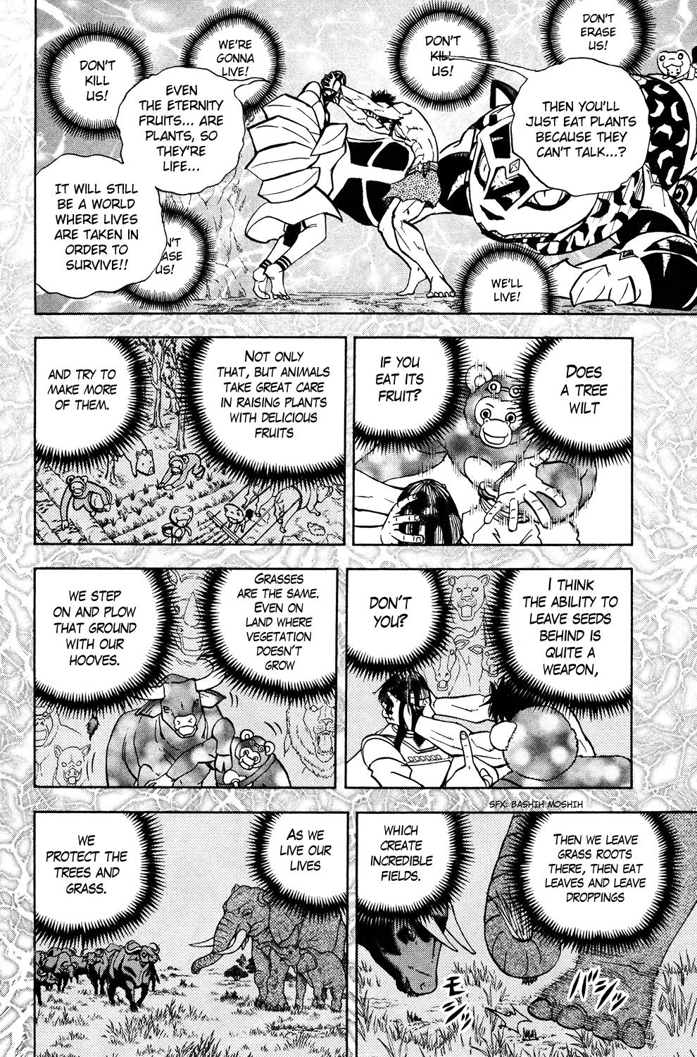 Read Animal Land EN Manga Online