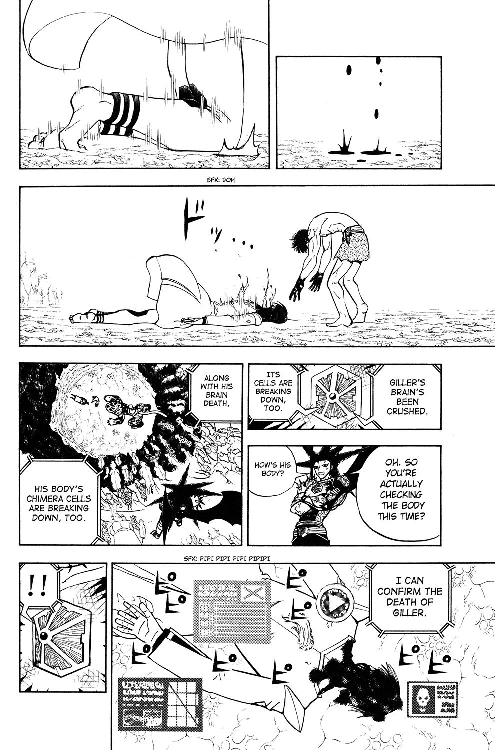 Read Animal Land EN Manga Online