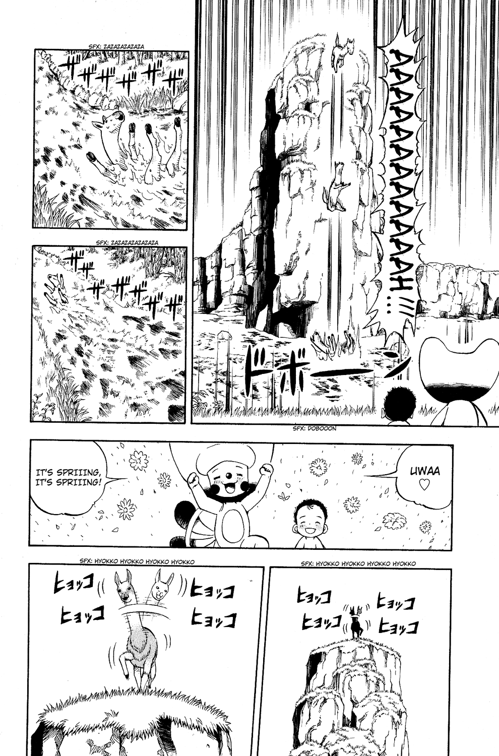 Read Animal Land EN Manga Online