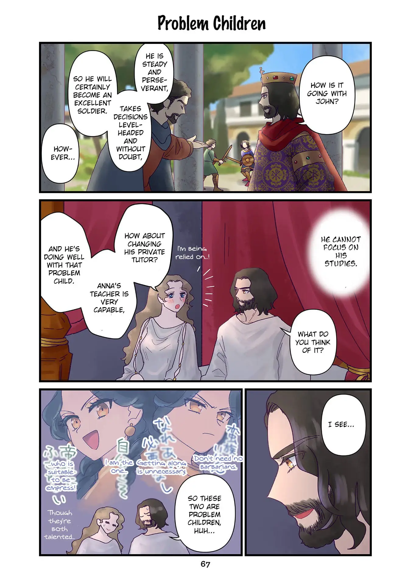 Read Anna Komnene EN Manga Online
