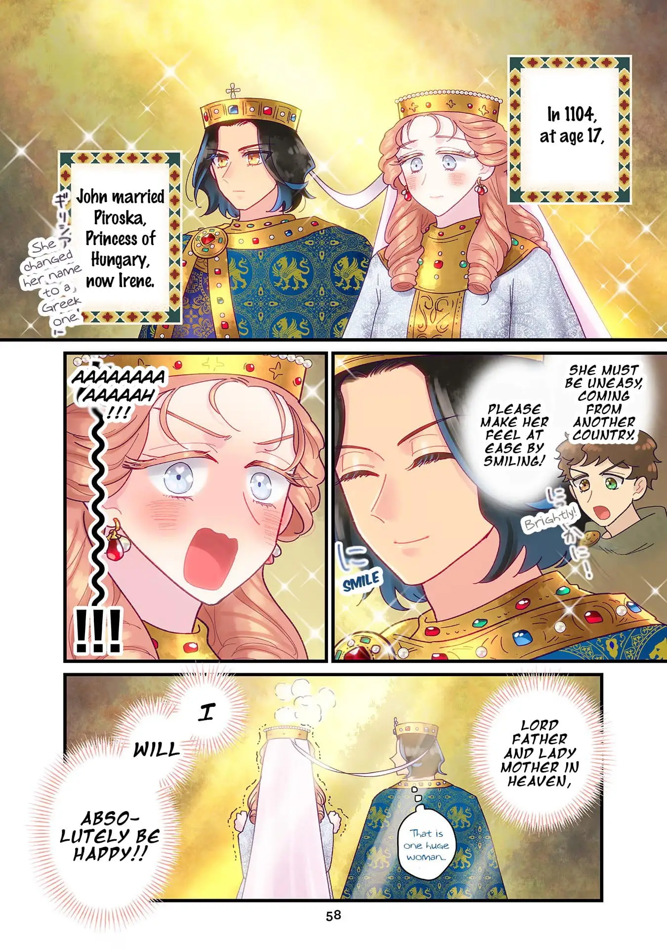 Read Anna Komnene EN Manga Online