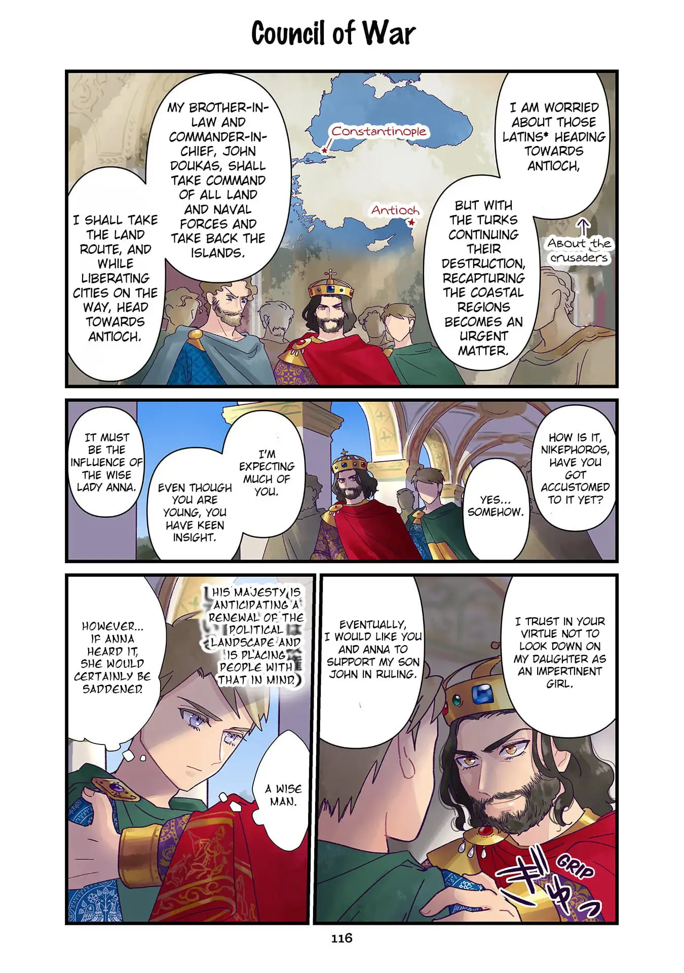 Read Anna Komnene EN Manga Online