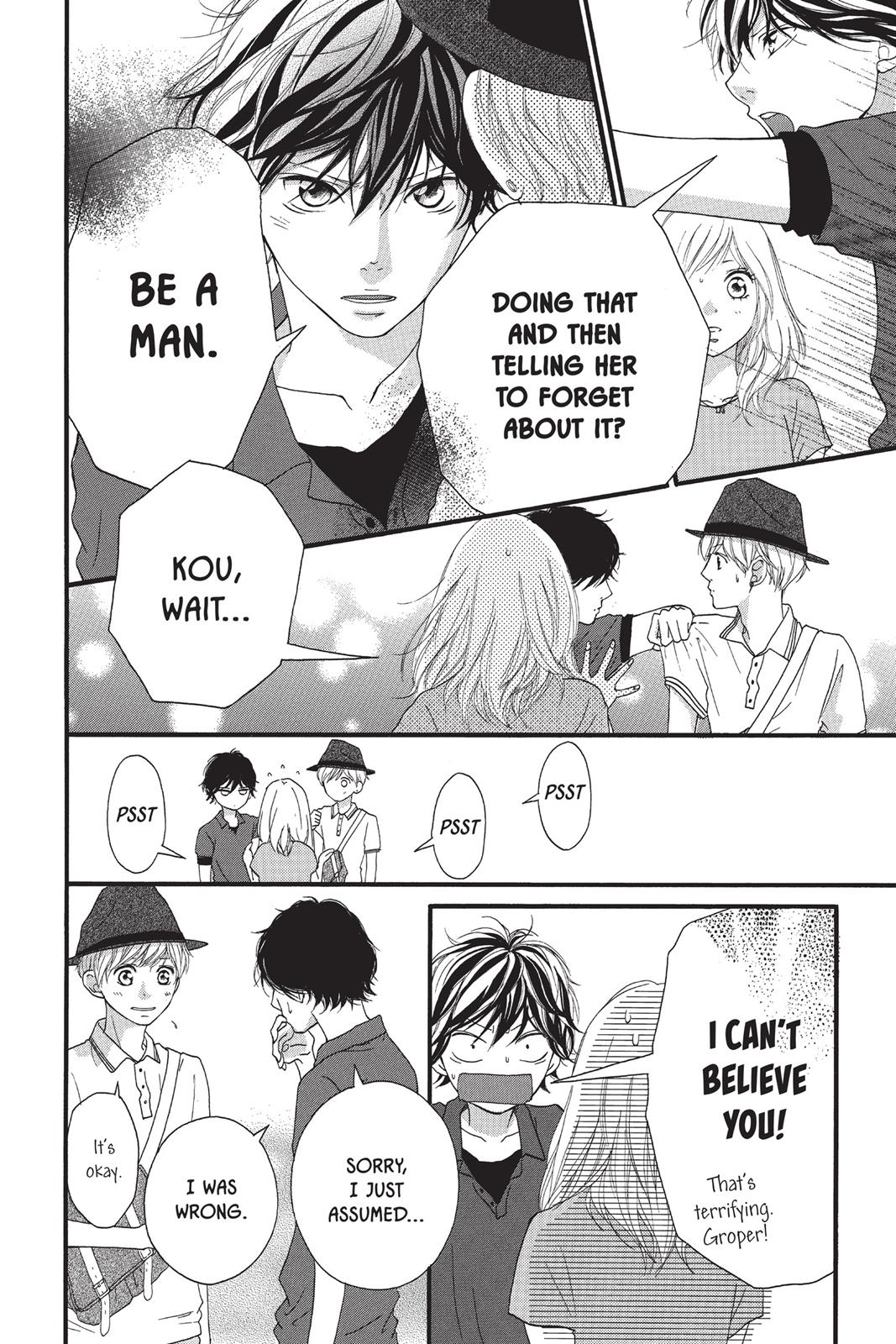 Read Ao Haru Ride EN Manga Online