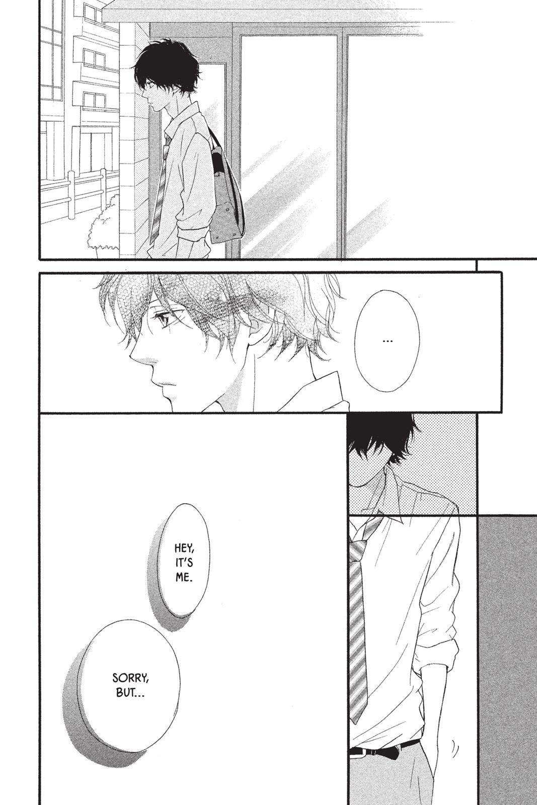 Read Ao Haru Ride EN Manga Online