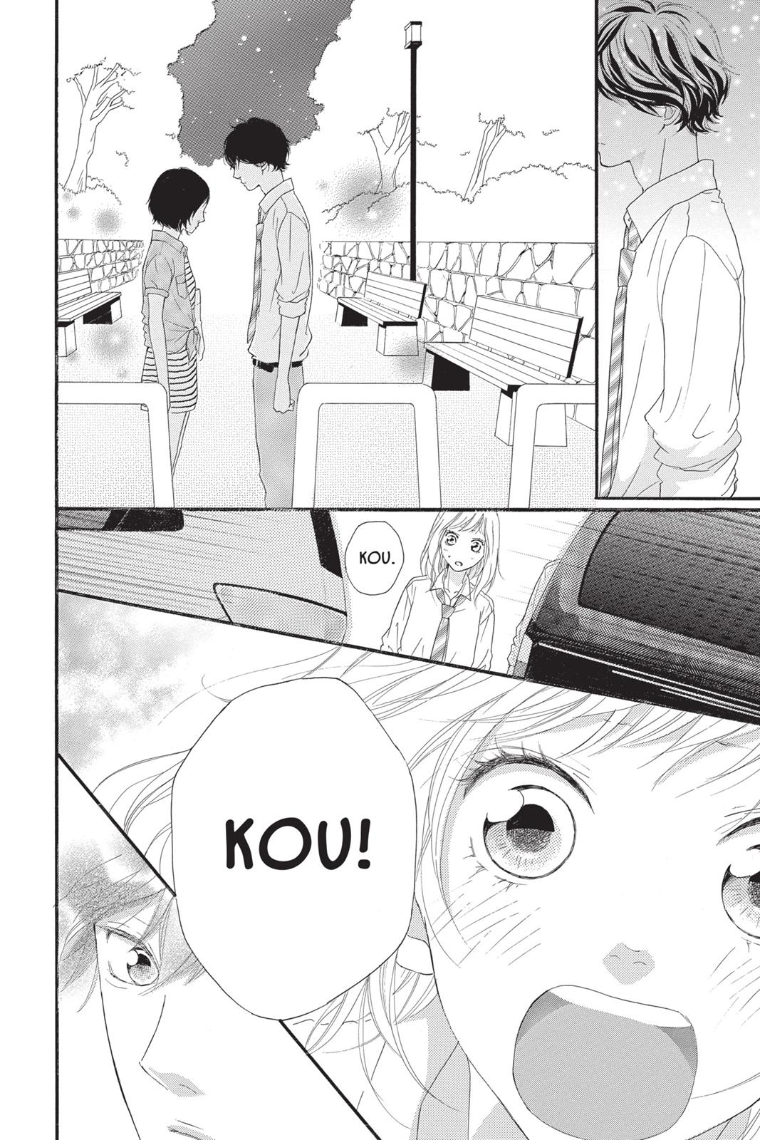 Read Ao Haru Ride EN Manga Online