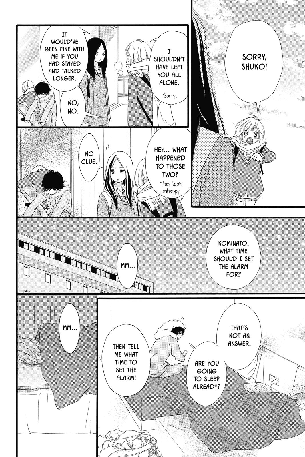 Read Ao Haru Ride EN Manga Online