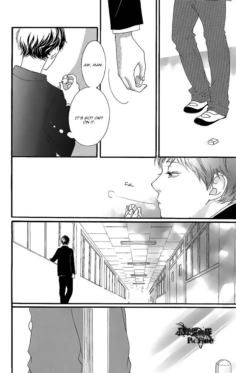 Read Ao Haru Ride EN Manga Online
