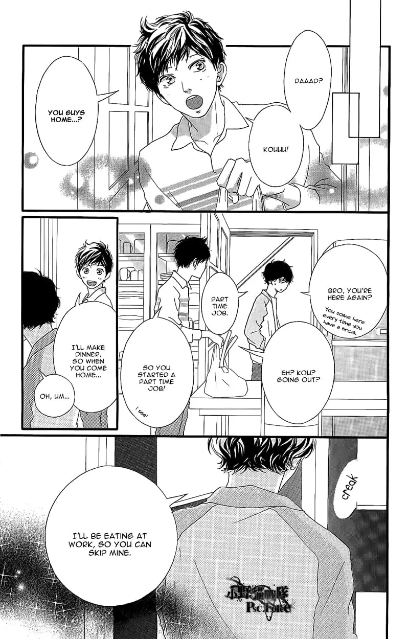 Read Ao Haru Ride EN Manga Online