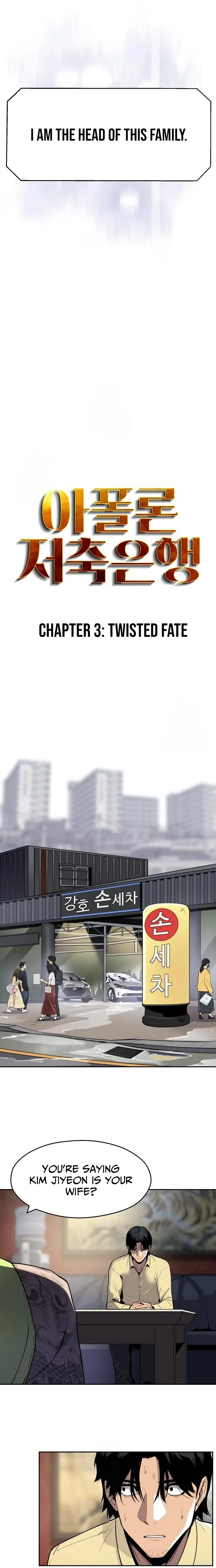Read Apollo Savings Bank EN Manga Online