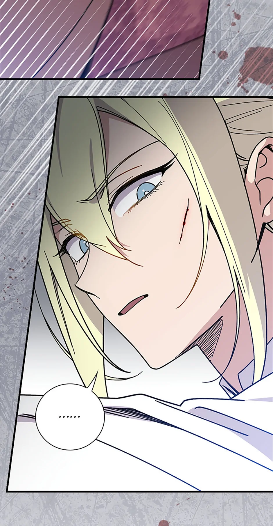 Read Aria of the Withered Branch EN Manga Online