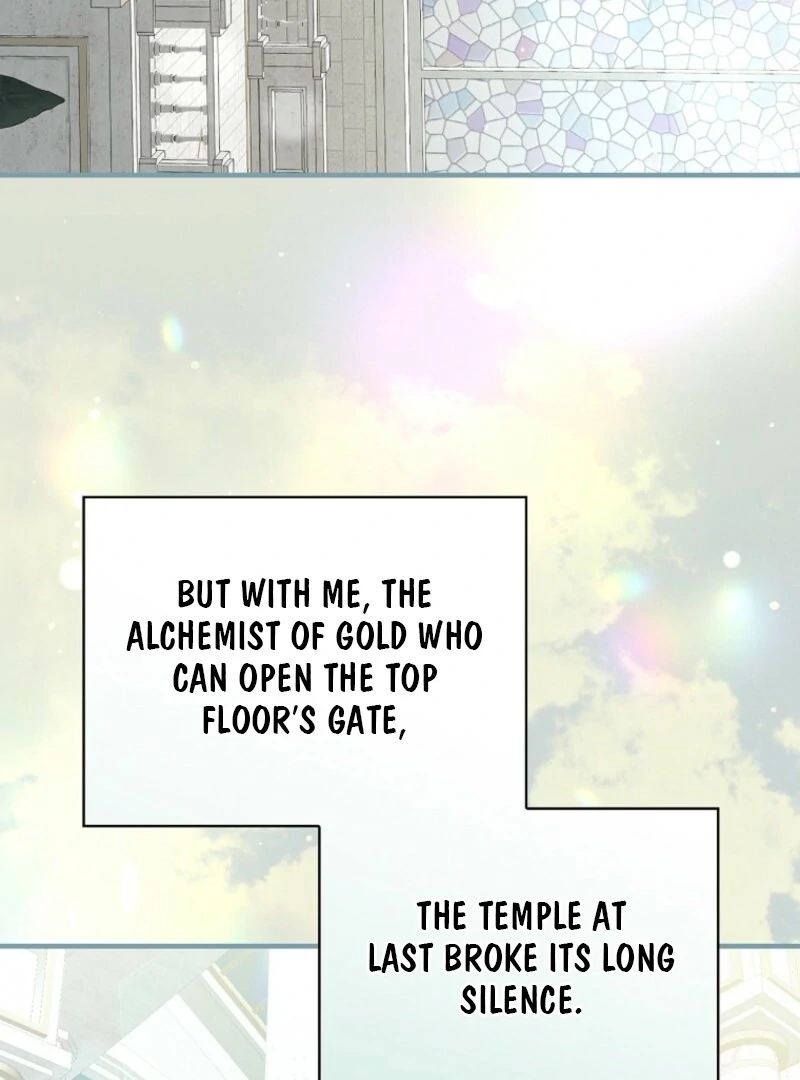 Read Aria of the Withered Branch EN Manga Online
