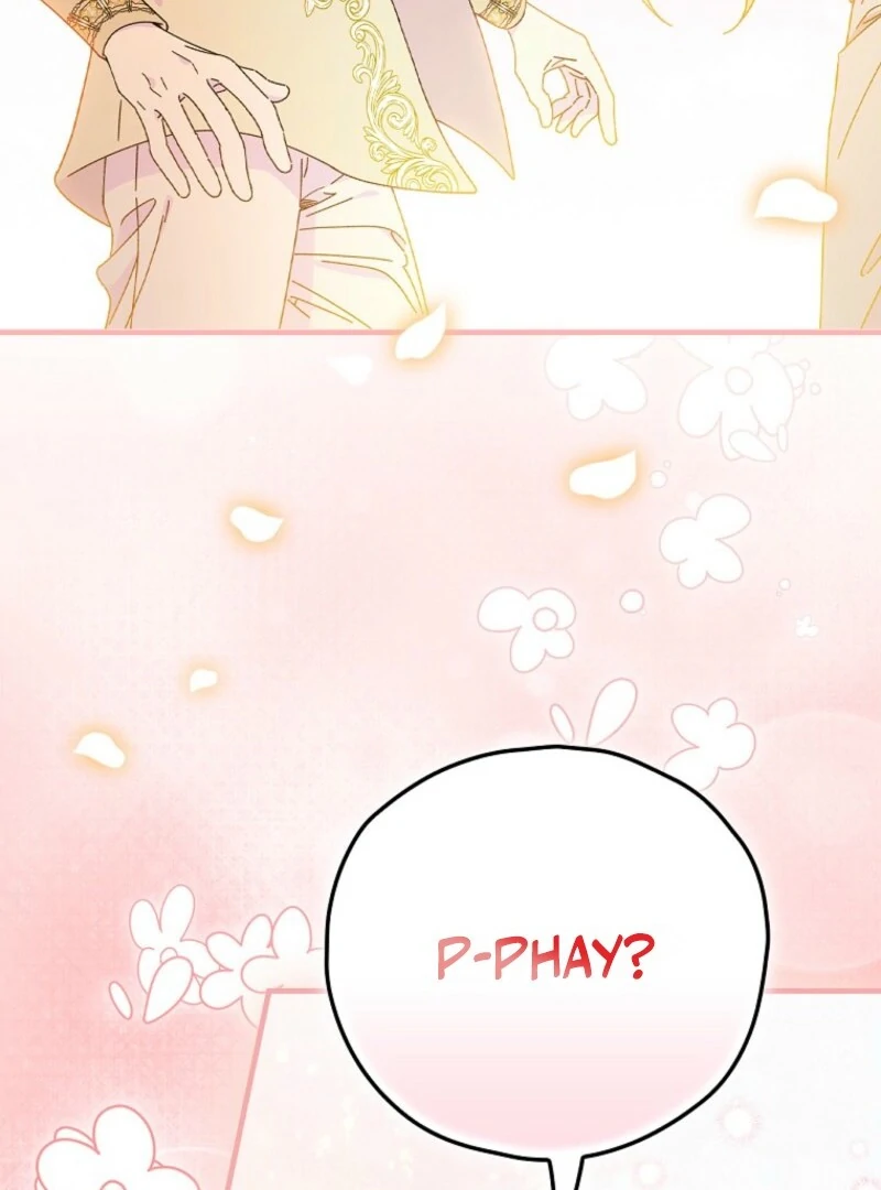 Read Aria of the Withered Branch EN Manga Online