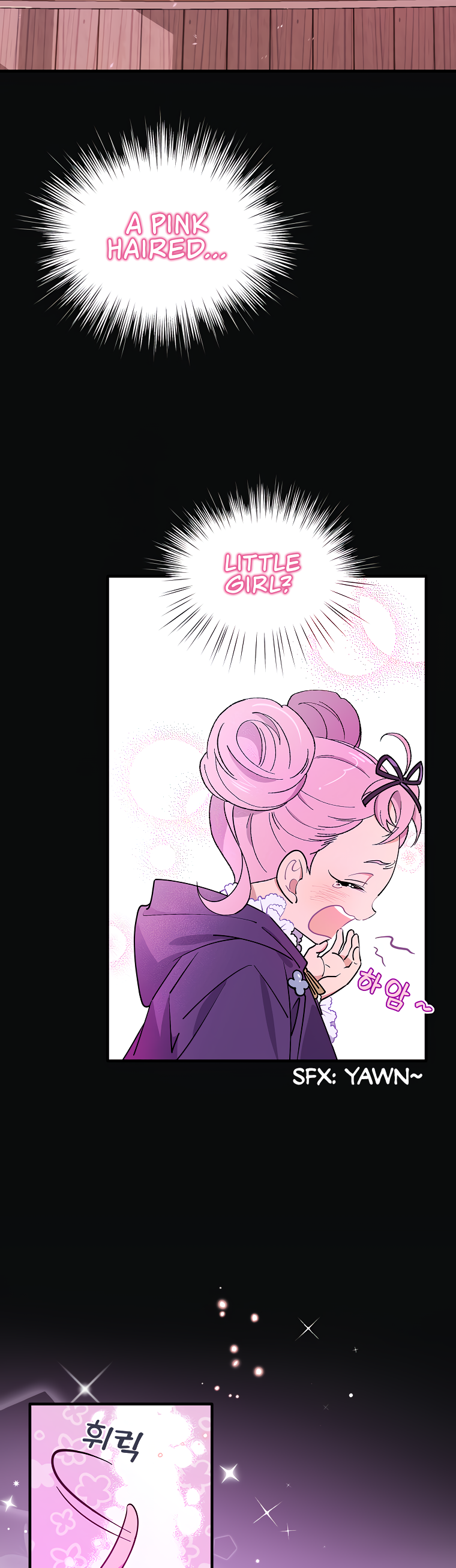 Read Aria of the Withered Branch EN Manga Online
