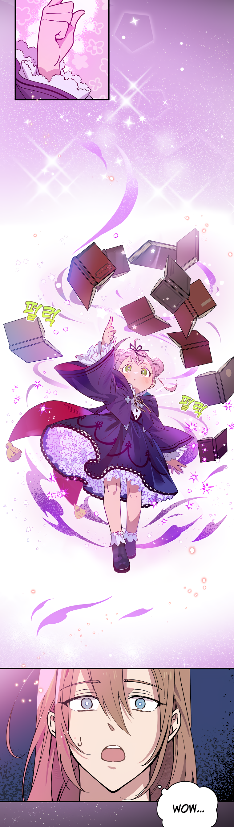Read Aria of the Withered Branch EN Manga Online