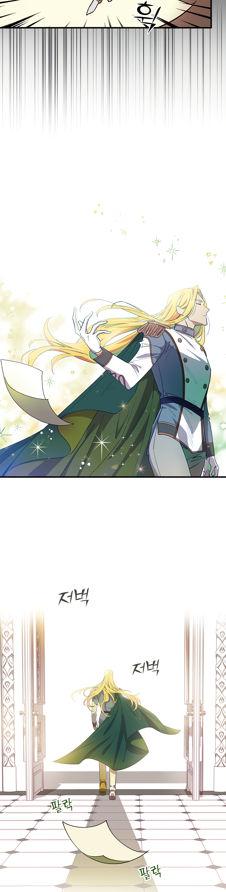 Read Aria of the Withered Branch EN Manga Online
