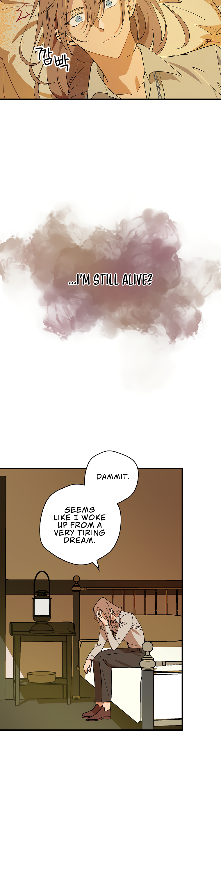 Read Aria of the Withered Branch EN Manga Online