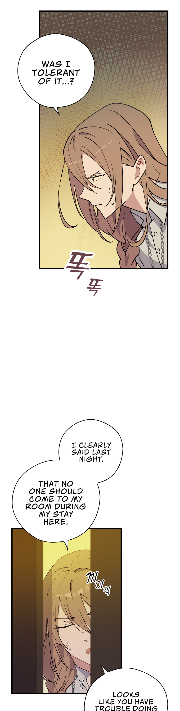 Read Aria of the Withered Branch EN Manga Online