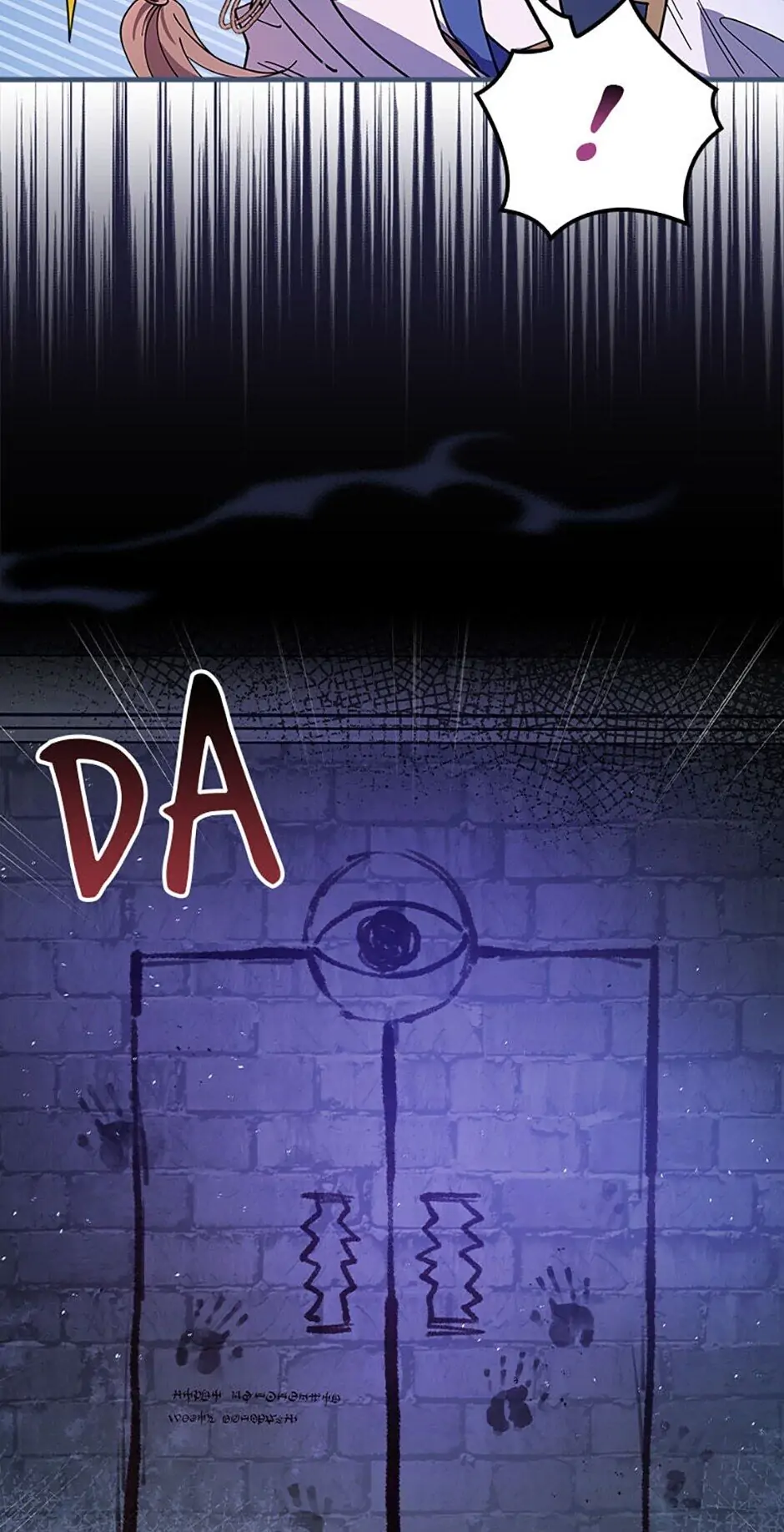 Read Aria of the Withered Branch EN Manga Online